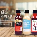 주식회사 바로에프에스 네이버블로그