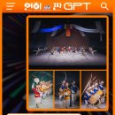 연희세상