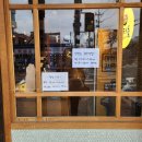 이차돌 응암오거리점 이미지