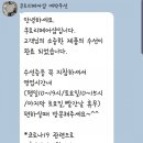 쿠로리페어샵 이미지