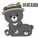 청남한의원 이미지