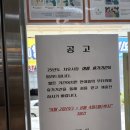 쌍둥이찻집