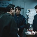 부도