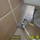 상현로11번길 이미지