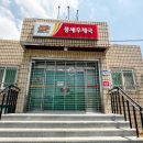 천안농협풍세지점 이미지