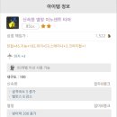 사루 - 남구 팔등로27번길 29-2 | 사루