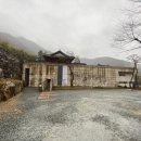 대전스위스안경원 이미지