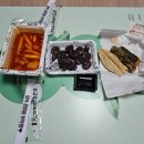 응급실국물떡볶이화성남양점