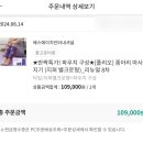 나이스카페인클럽여의도한강공원점