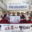 세븐일레븐수원영화점 이미지