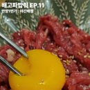 1번가매점