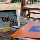 놀작마이아트미술학원 이미지