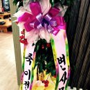 구성로39번길 이미지