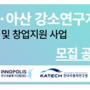 에프원파트너스