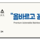 피터웍스 이미지