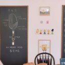 제주밀연구회