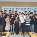 (주)한국클라우드 이미지