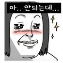 비에스제천펜션