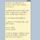 베리떼 동물병원 | 포인핸드 유기동물 건강검진 지원 베리떼동물병원 후기