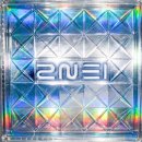 Pretty Boy - 2NE1 이미지