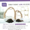 삼산로 네이버블로그