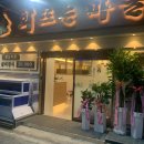 서광동물병원 이미지