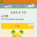 라이브클럽 이미지