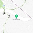 장미테니스공원 공중화장실 네이버블로그