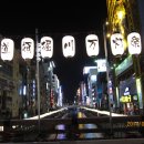 먹어보고 이미지