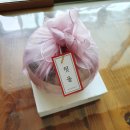 자이스타킴공인중개사사무소 이미지