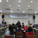 보성문화원 이미지