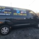 우성광택 이미지