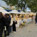 강남마켓