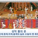 미스바북스 이미지