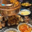 미진축산영등포역점