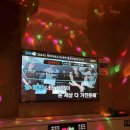 오예노래연습장 이미지