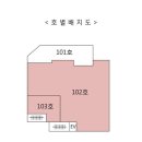 주안로 이미지