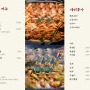 남춘천자매닭갈비 네이버블로그