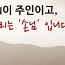 시흥계곡 주차장 이미지