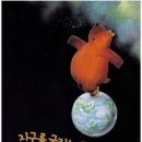 책읽고요리하는도서관(주말) 이미지