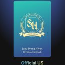 [2025 정승환 콘서트] 안녕, 겨울 : <b>사랑</b>이라 불린 (티켓<b>링크</b> 라이브 아레나) 막콘 후기
