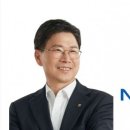 정관 NH농협 이미지