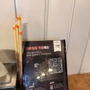 수원-1356 | 수원역 이자카야 맛도리 많은 한센