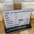 영천대표밀면 이미지