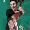 김영임&김용임<방방곡곡> 이미지