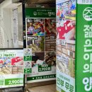 신나는 게임존 | 부산 경성대 보드게임 대연동 실내 놀거리 만화 카페 추천