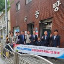 진주장애인종합복지관 이미지