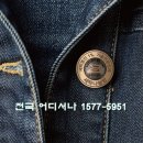 부영옷수선 - 남양주시 해밀예당3로 36 | 부영옷수선