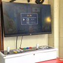 오락실 올래? 이미지