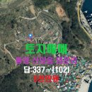 용부농장 이미지